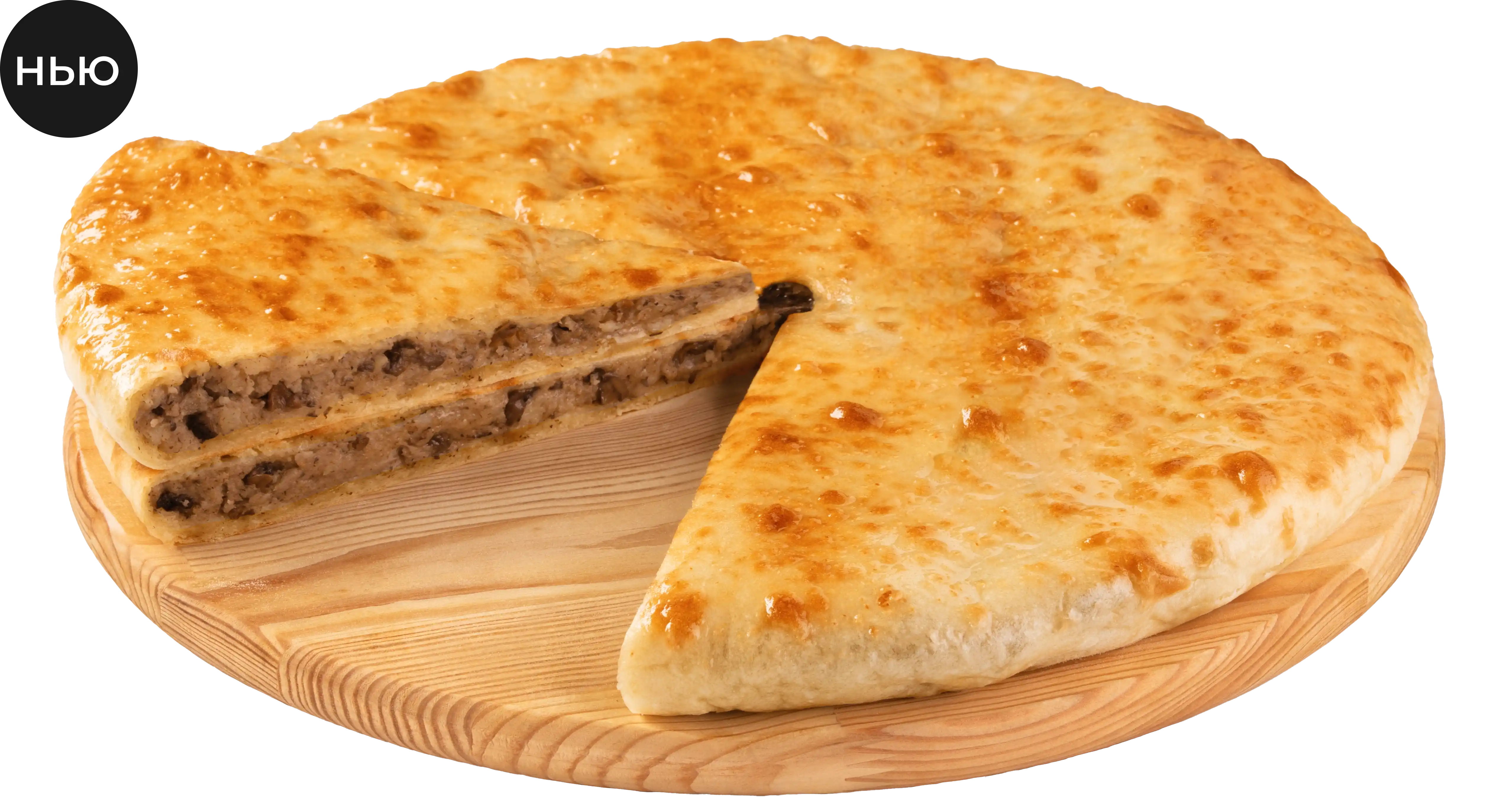 Фирменный пирог «Трюфельный»